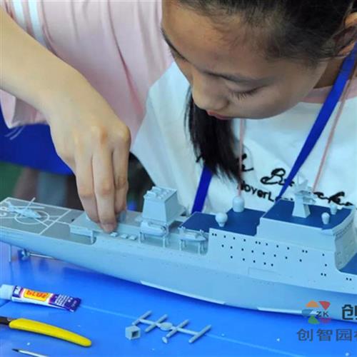 中国海军戚继光舰大型远洋训练舰爱海疆全国赛电动拼装船模型玩具