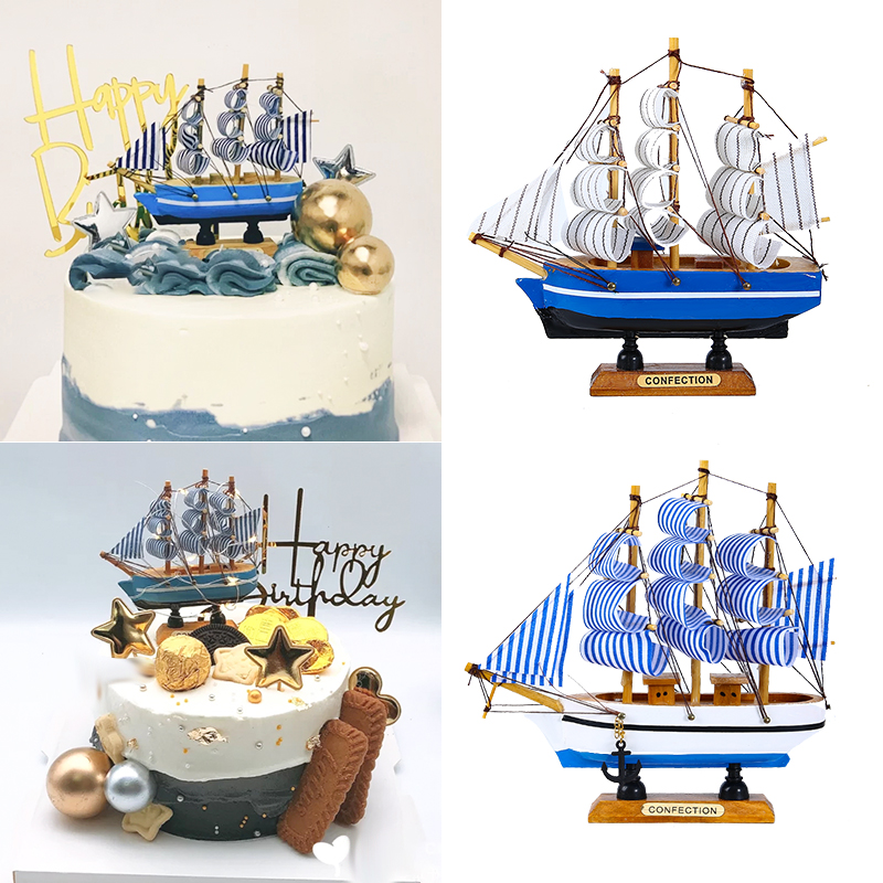蛋糕装饰一帆风顺帆船毕业季扬帆远航情景生日礼物烘焙翻糖摆件