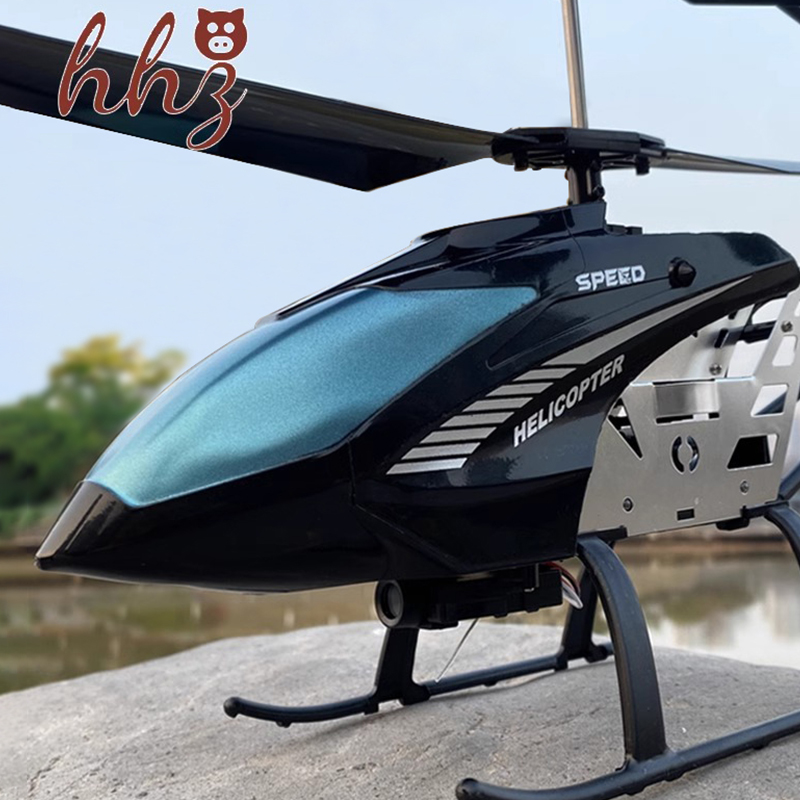 耐摔王无人机儿童玩具直升机高清专业航拍小学生穿越小型遥控飞机