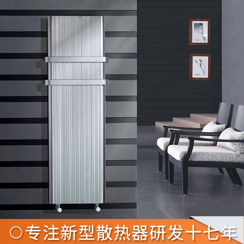 SD180T暖气片新款钛镁铝铜铝集中供暖壁挂式小背篓家用供热暖冬