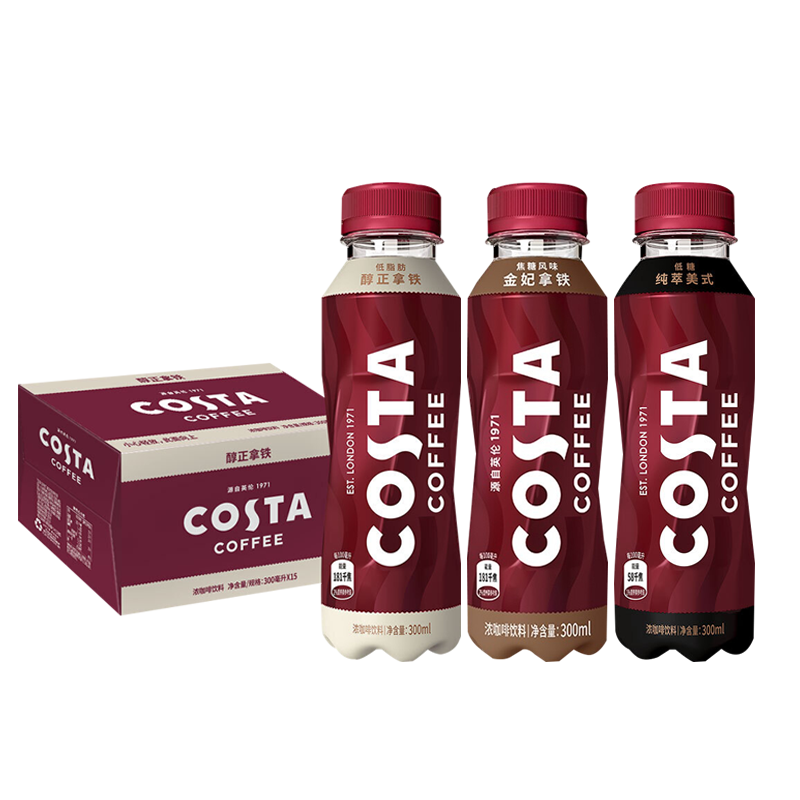 咖世家摩卡Costa300ml可口可乐美式醇正拿铁15瓶装低糖低脂整箱