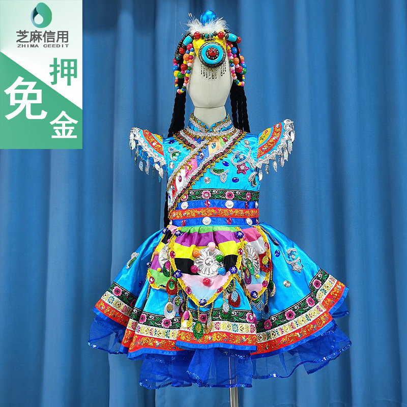 女童少数民族演出服出租快乐阳光歌唱比赛蒙古族藏族礼服短裙租赁