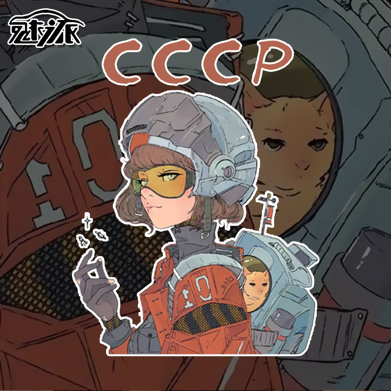 cccp苏联女宇航员航空航天猫猫狗狗反光汽车贴纸车门身贴后玻璃贴