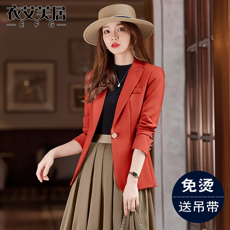 橙红色小西装外套女春秋季2024新款高级感职业装今年流行西服套装