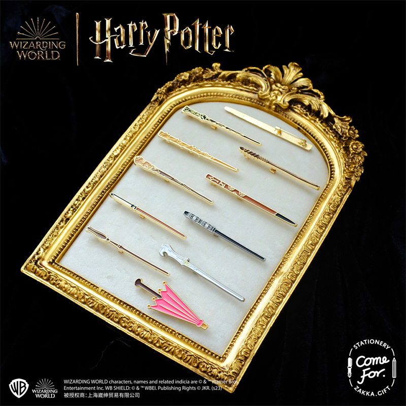 哈利波特周边魔杖徽章盲盒正版联名海格粉伞伏地魔赫敏魔杖胸针