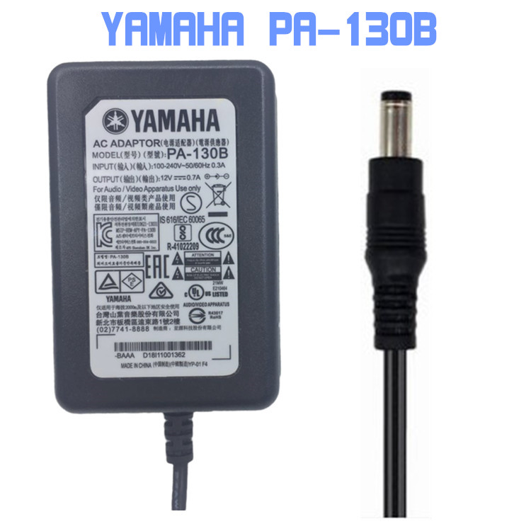 雅马哈YAMAHA电子琴电源适配器12V KB100 KB130 KB90 E213充电器