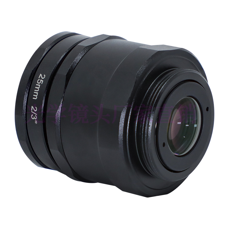 高清抗震工业相机镜头25mm定制光圈监控镜头2/3英寸C口调焦低畸变