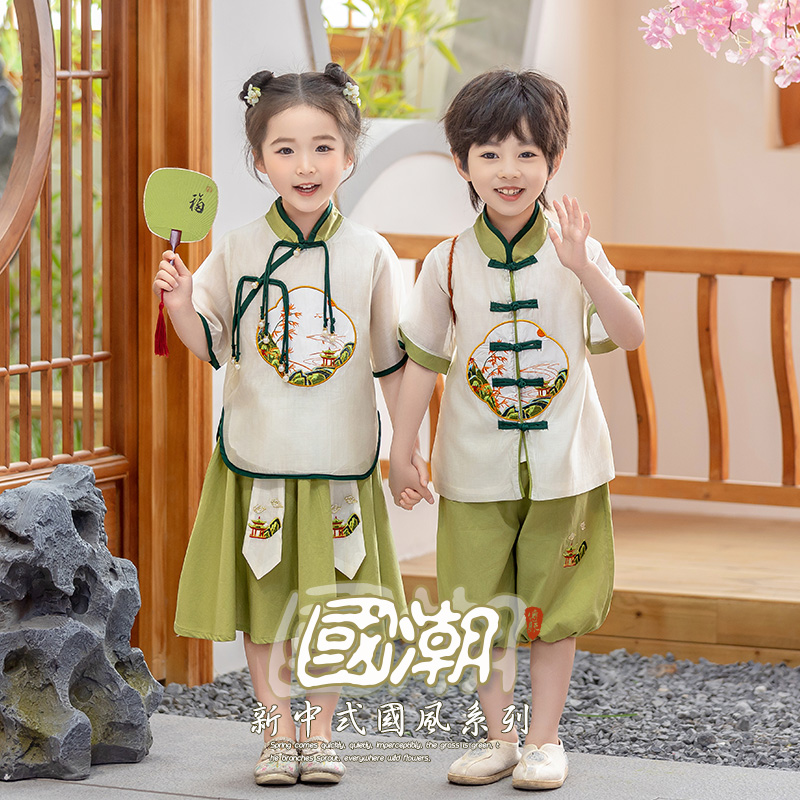 小学生中式汉服儿童夏季男生六一演出服中国风兄妹女宝古装表演服