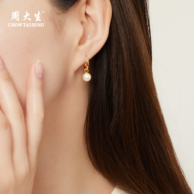 周大生几何圆环珍珠耳环925银淡水珍珠正圆强光淡水珍珠7.5-8mm