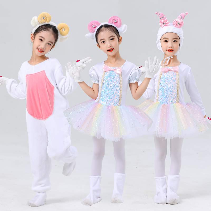 儿大童小羊演出服狼和羊动物服话剧卡通表演服幼儿园纱裙羊羔舞蹈