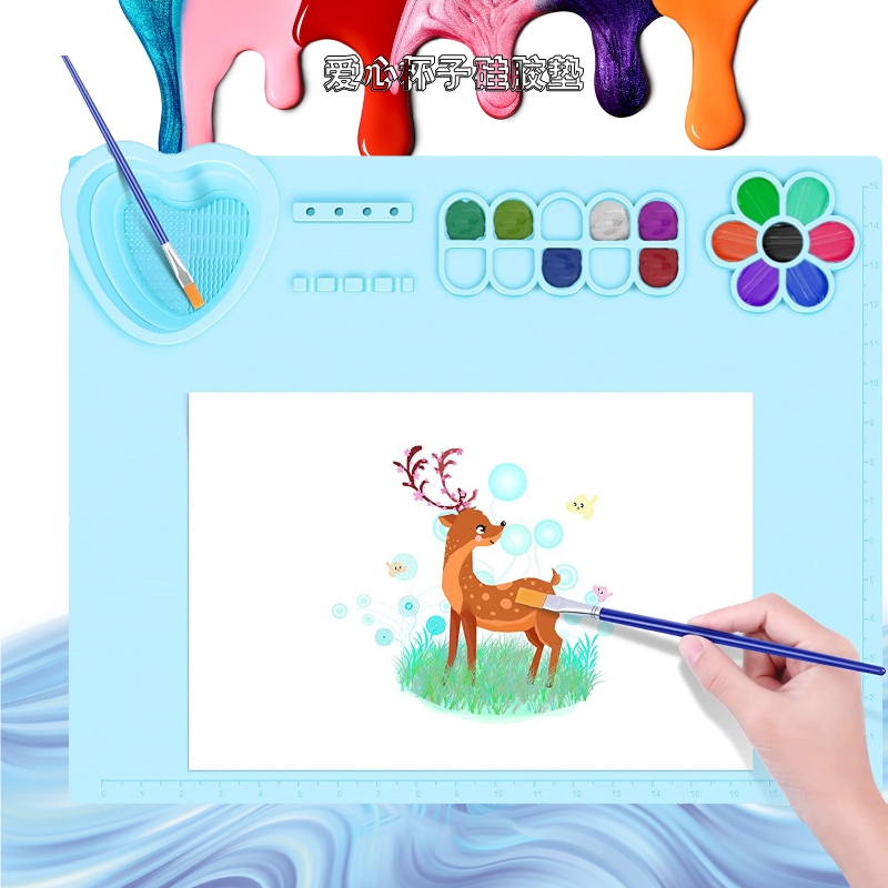 儿童绘画硅胶垫防脏垫可水洗 幼儿园涂鸦爱心画垫油画调色盘画画