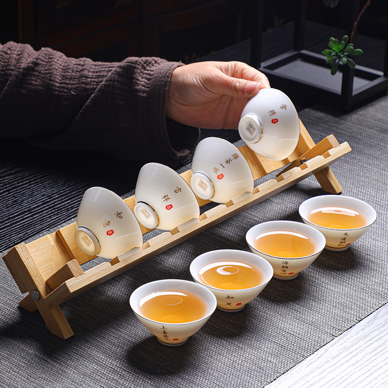 羊脂玉白瓷斗笠杯8个装禅语小茶杯带杯架陶瓷茶具品茗杯茶盏待客