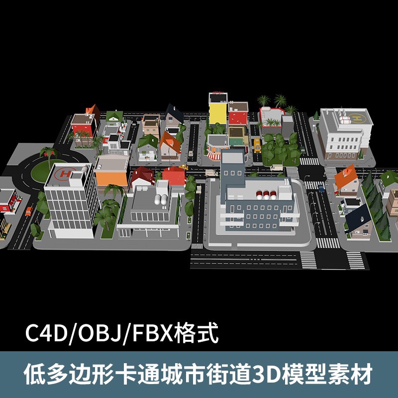 C4D卡通低多边形LowPoly城市建筑楼房街道交通模型工程3d素材贴图