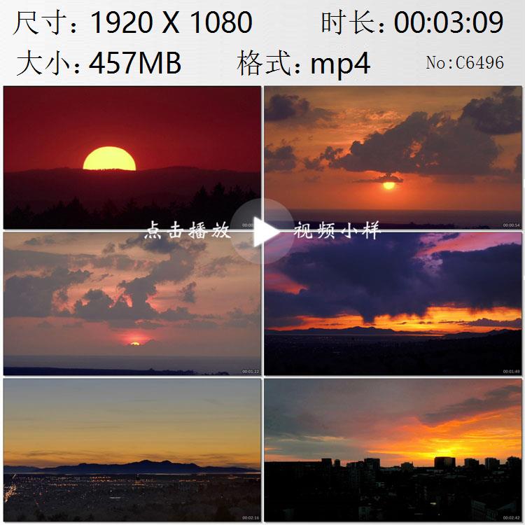 日落一组巨大的太阳落山特写海上黄昏夕阳晚霞黄昏落日视频素材