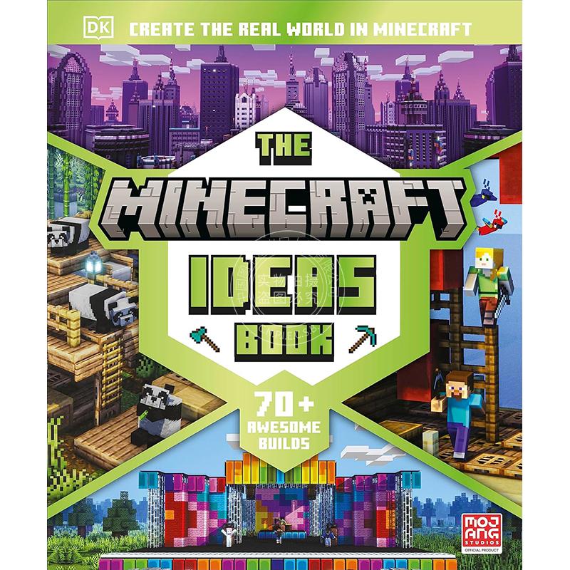 现货 我的世界创意书:在我的世界中创造真实世界 游戏周边书 英文原版 The Minecraft Ideas Book:Create the Real World in Minec