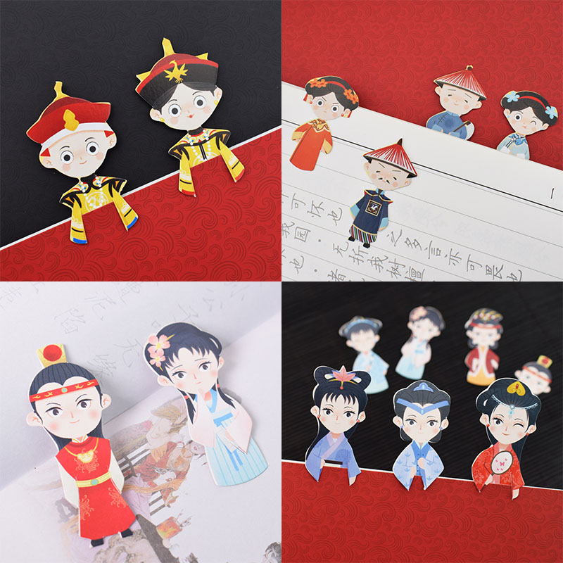京剧脸谱书签中国风卡通娃娃人物纸质红楼梦金陵十二钗宫廷书签夹