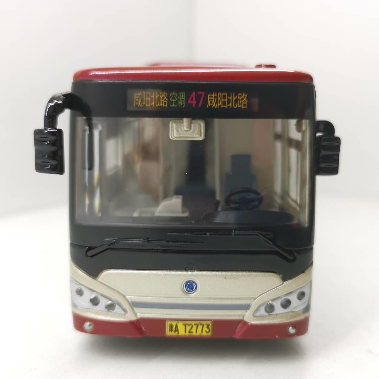 新款天津公交巴士仿真模型申龙客车合金儿童玩具车1:43多种线路可
