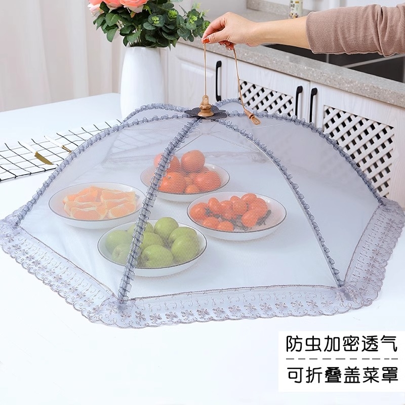 菜罩家用可折叠2024新款餐桌盖菜网防苍蝇食物罩子长方形保温圆形
