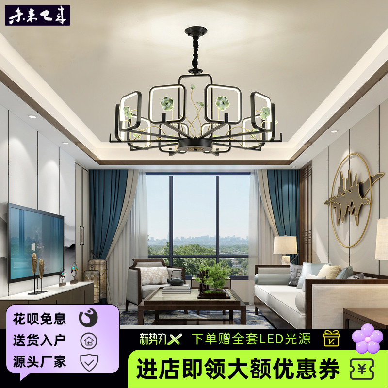 新中式客厅吊灯禅意中国风餐厅卧室茶室别墅荷花灯设计师LED灯具