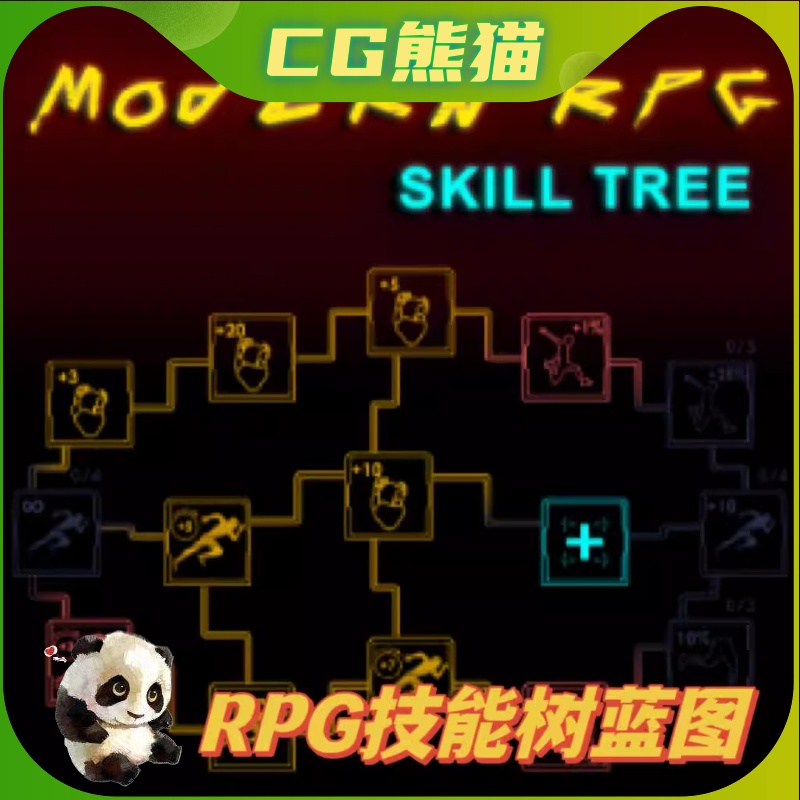 UE4虚幻5 Modern RPG Skill Tree 现代RPG游戏技能树蓝图