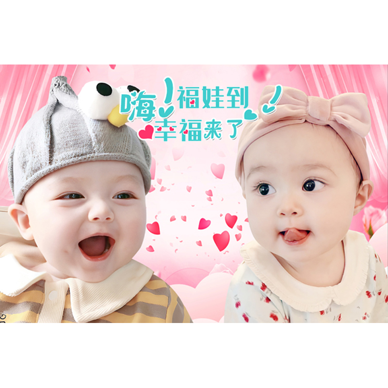 宝宝海报照片画报漂亮可爱男婴儿孕妇备孕胎教图片墙贴双胞胎BB图