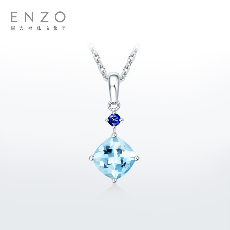 ENZO「商场同款」18K金蓝宝石海蓝宝石吊坠女配银链 EZV3353