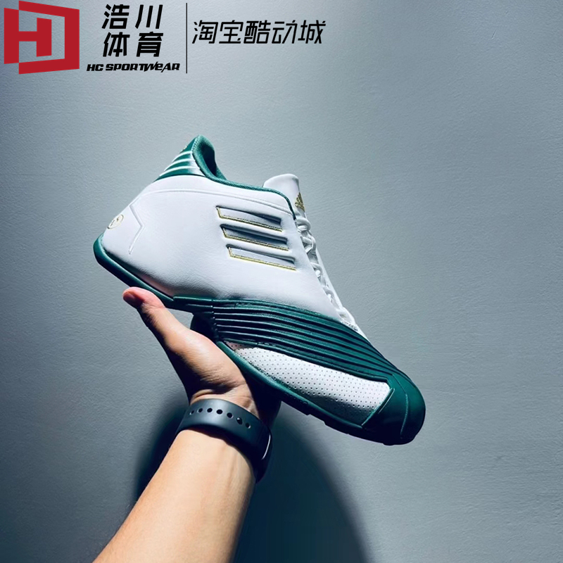 Adidas/阿迪达斯 T-Mac 1 麦迪1代 耐磨复古实战篮球鞋 FW3663