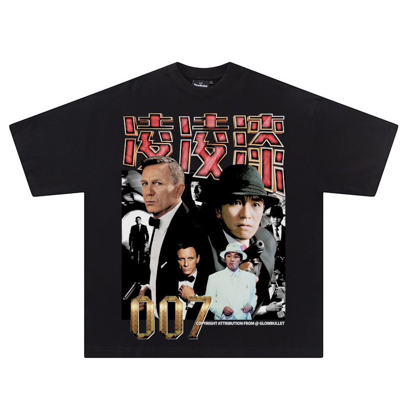 007丹尼尔克雷格与国产凌凌漆周星驰电影詹姆斯邦德短袖T恤宽松