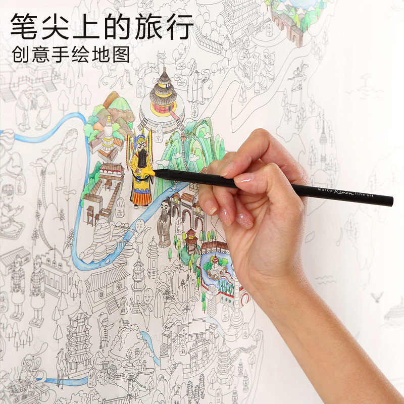 创意彩绘中国手绘地图旅行记录填色涂鸦卡通地图景点版挂图装饰画
