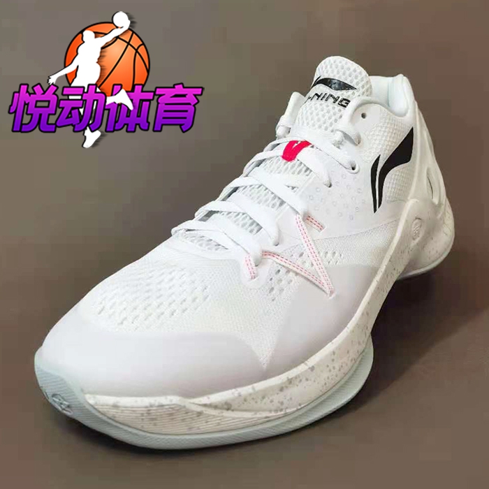现货 李宁CBA赞助球员版音速5代耐磨防滑减震男子篮球专业比赛鞋