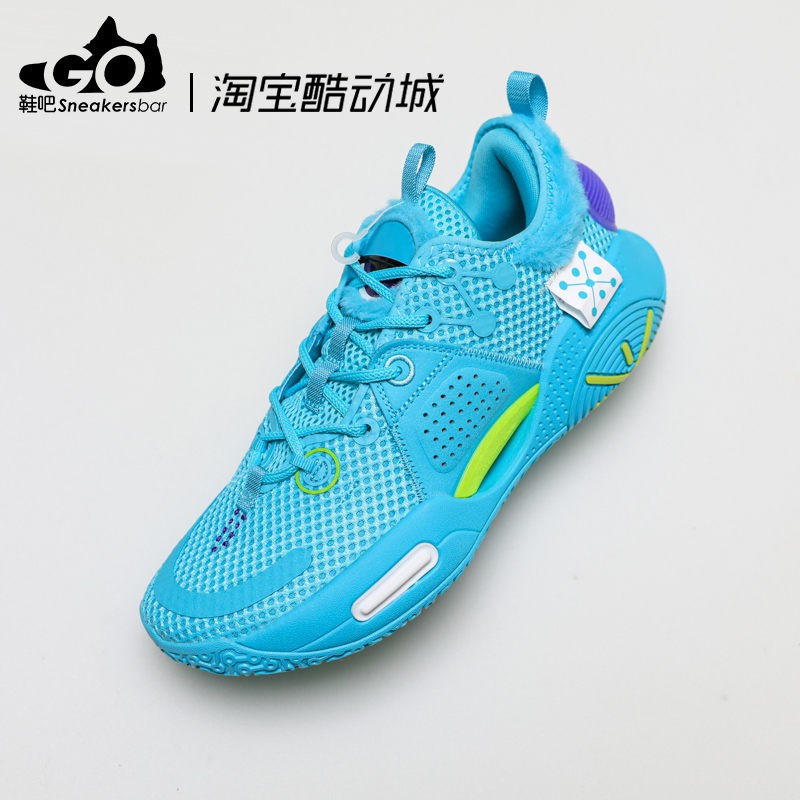 鞋吧 LI-NING/李宁 韦德全城9 V1.5 玩具总动员联名篮球鞋ABAR015