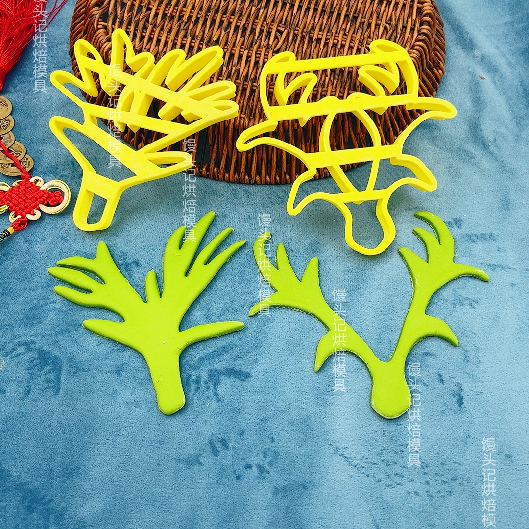 树枝模具鹿角树枝装饰花馍模具中式蛋糕花饽饽树枝造型面点模具