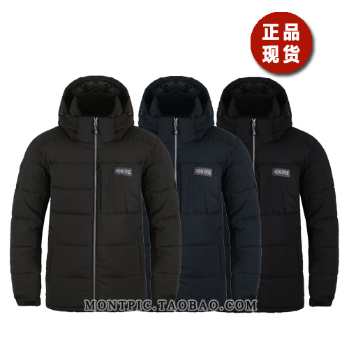 MONTPIC韩国正品MPJV94502轻便保暖户外运动登山徒步冬男羽绒棉服