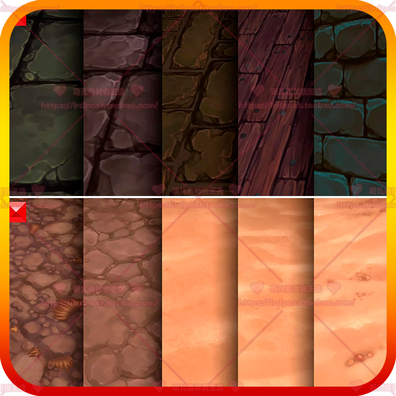 Unity3d卡通风格化石头木头砖块沙漠泥土手绘纹理贴图合集
