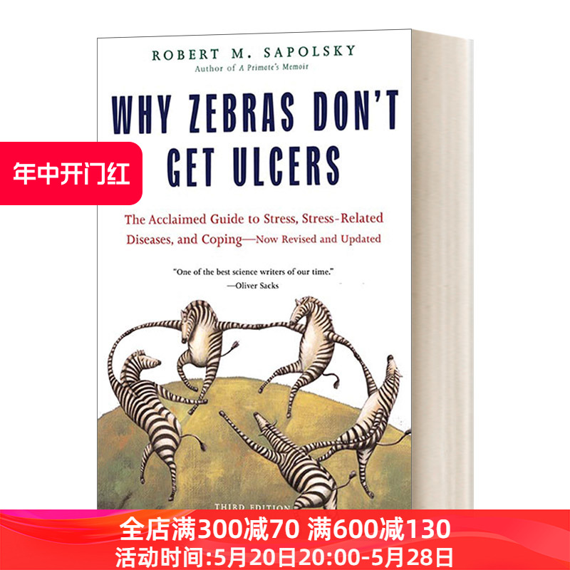 Why Zebras Don't Get Ulcers 为什么斑马不会得溃疡进口原版英文书籍