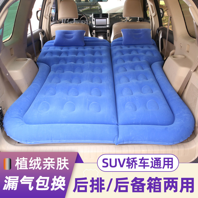 2021 22款理想ONE六座版专用车载充气床汽车旅行床自驾游睡垫神器