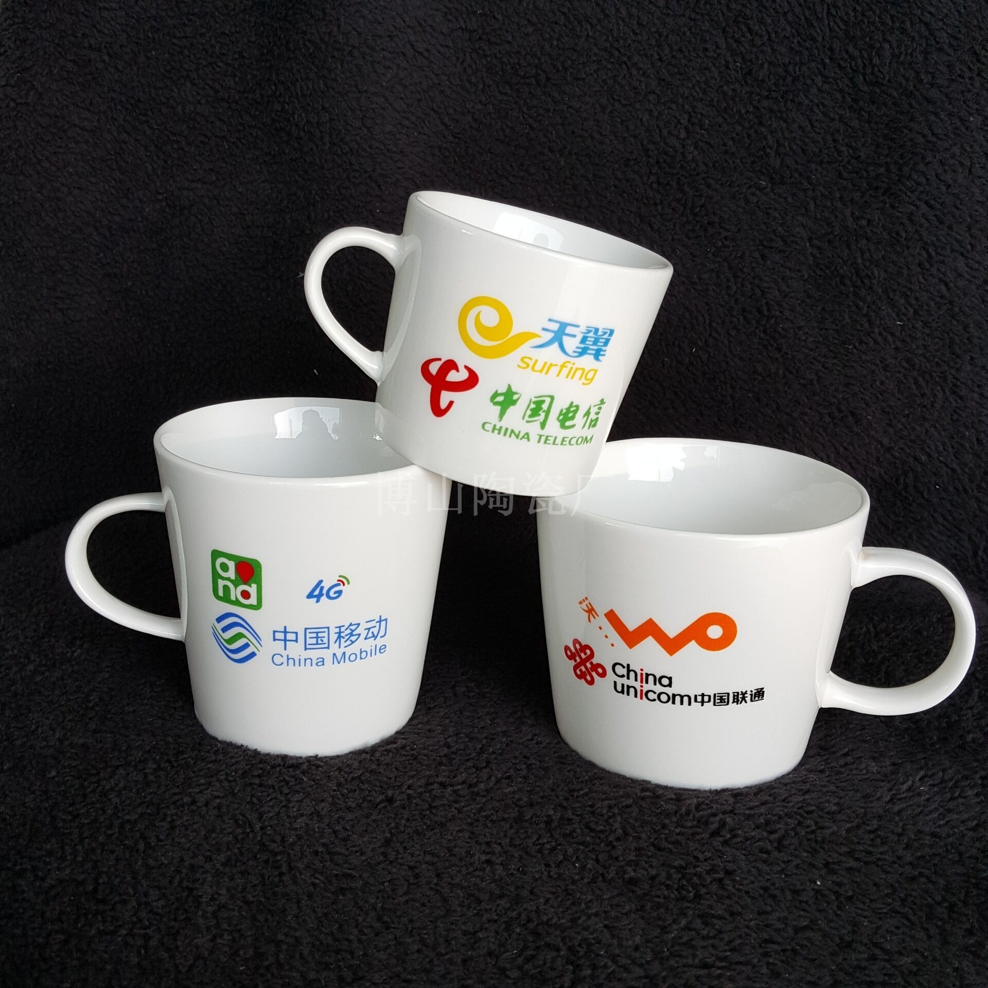 厂家生产强化瓷陶瓷杯 中国联通移动电信促销 定制logo图案