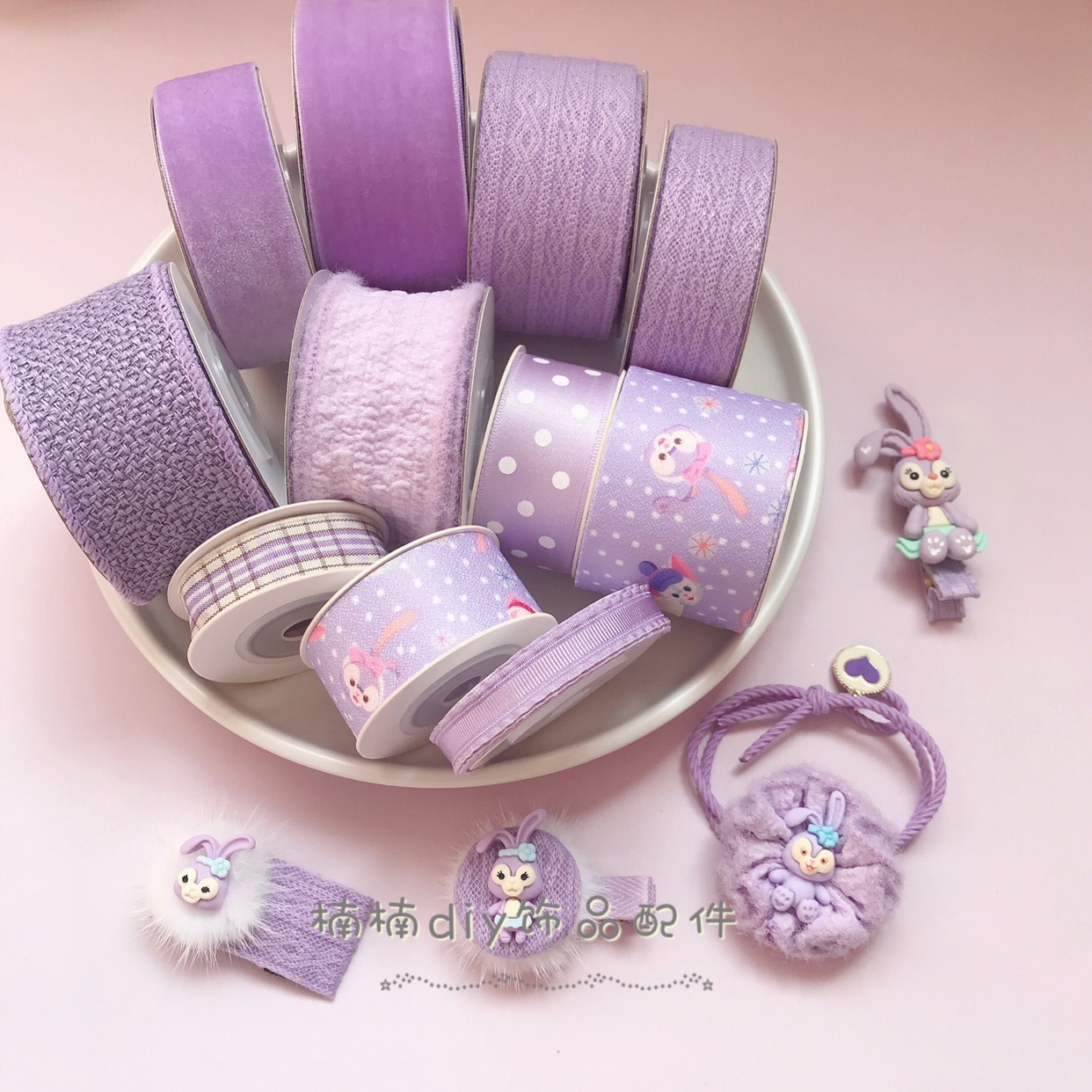 新款星黛露紫色兔子印花织带手工蝴蝶结丝带儿童发饰材料配饰