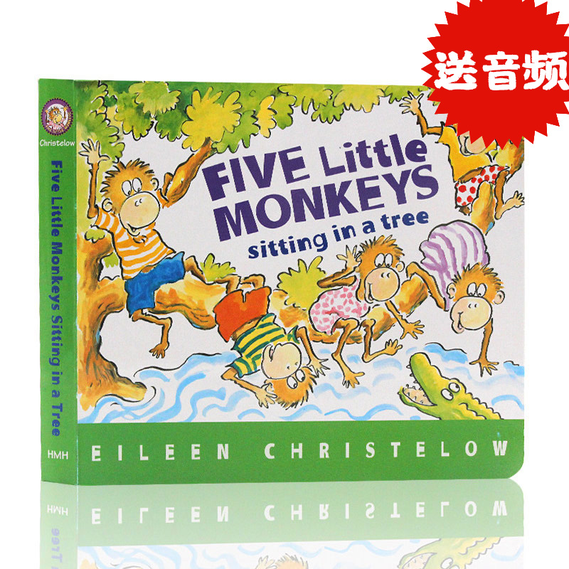 五只猴子坐树上英文原版绘本 纸板 Five Little Monkeys Sitting in a Tree 廖彩杏书单 送音频可搭jumping on the bed