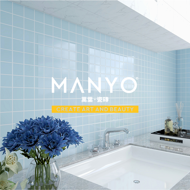 小清新浅蓝色陶瓷亮光瓷砖48mm马赛克游泳池浴室卫生间墙砖背景墙