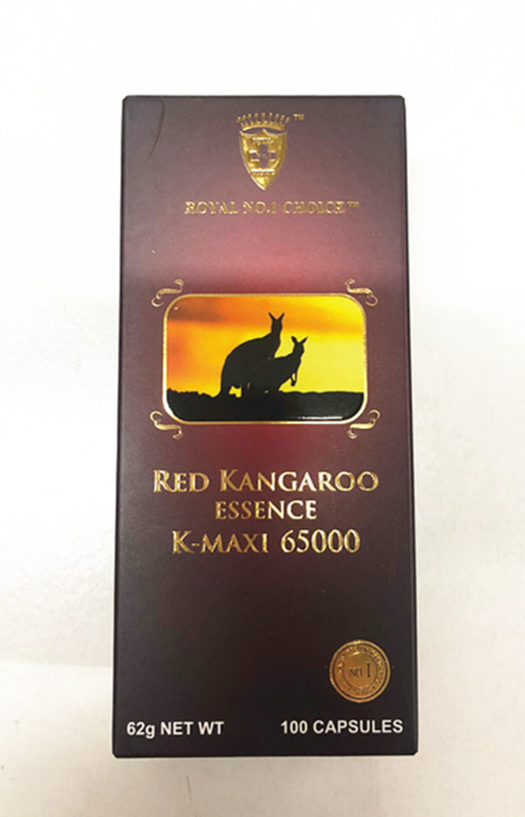 澳洲红袋鼠精胶囊100粒 Red Kangaroo Essence 65000mg  悉尼直邮
