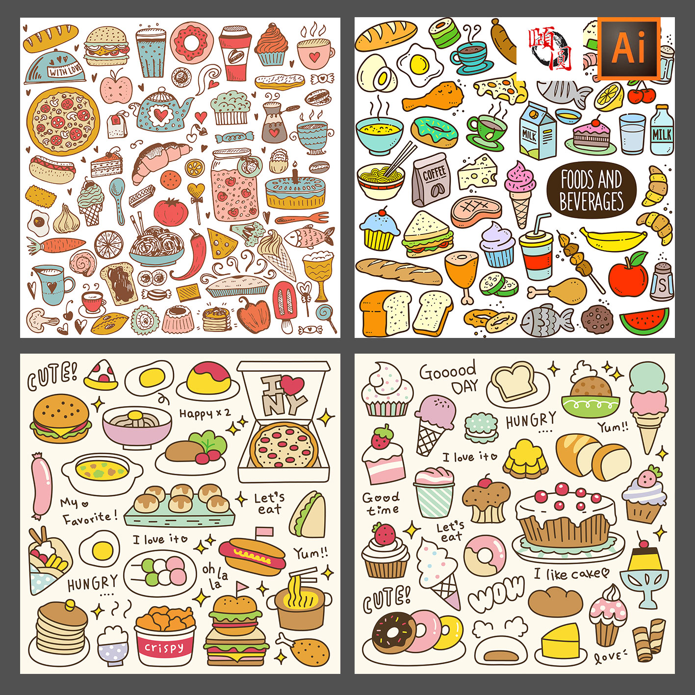 汉堡皮塞牛奶蛋糕咖啡等快餐实物卡通贴图AI矢量设计素材