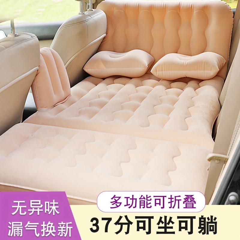 车载床垫充气床轿车后座折叠床婴儿睡床车内睡觉神器小车后排睡垫