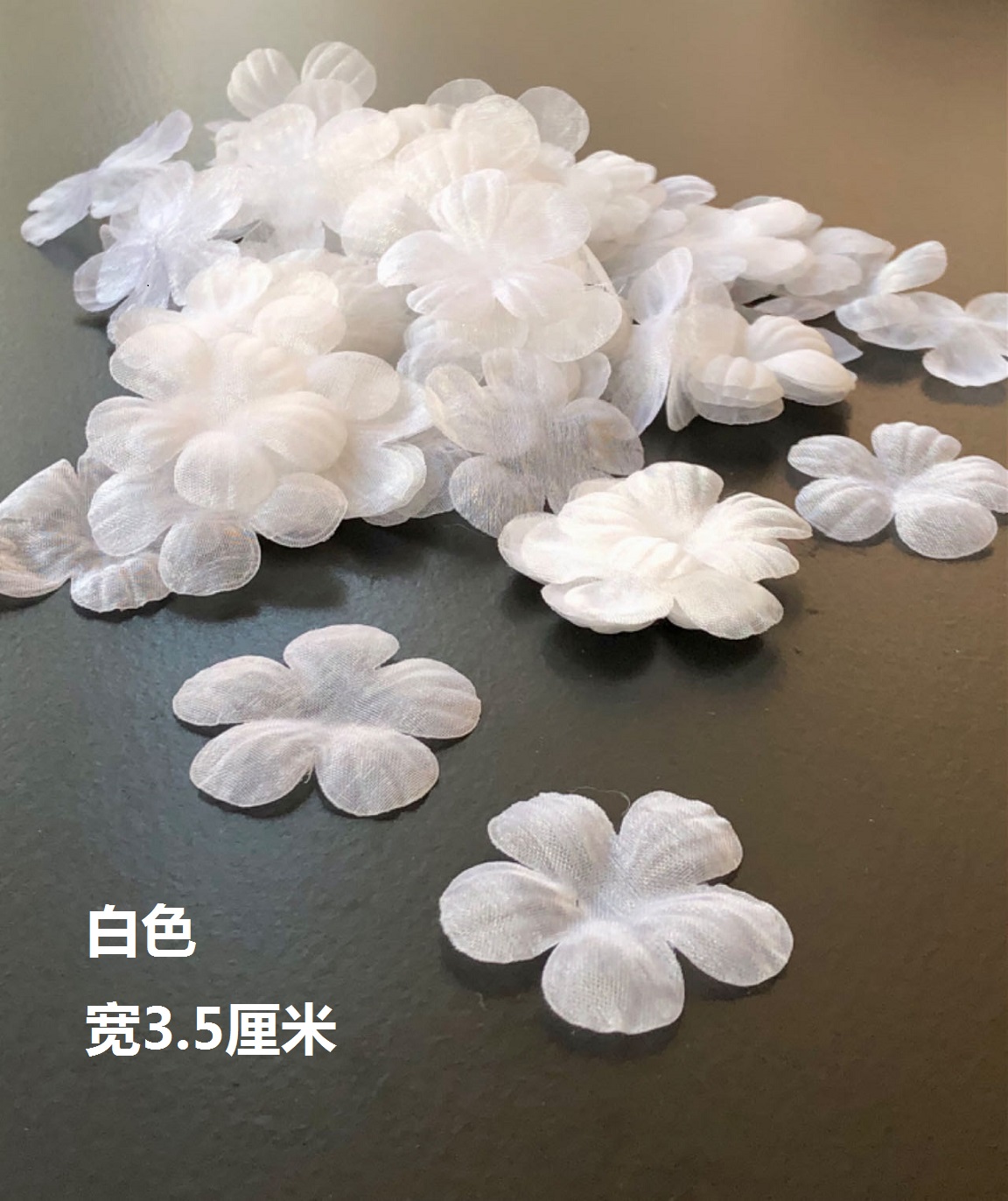 80片价白色纱质压花片3.5厘米五花瓣花朵贴补丁贴手工材料服装