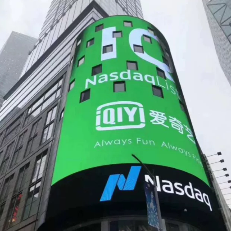 美国纳斯达克大屏LED15秒30秒60秒图片视频广告纽 约时代广场大屏