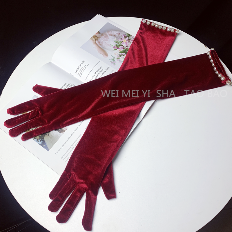 新款丝绒酒红色加长手套时尚影楼写真拍照礼服手套手工缝珠款保暖