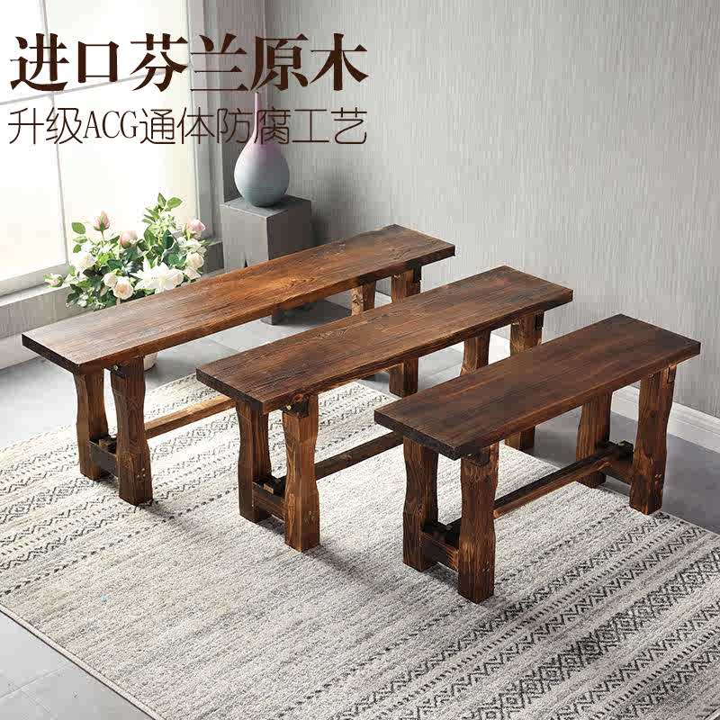 实木长条凳家用客厅木质餐厅原木凳子长方形防腐木简易木头木板凳