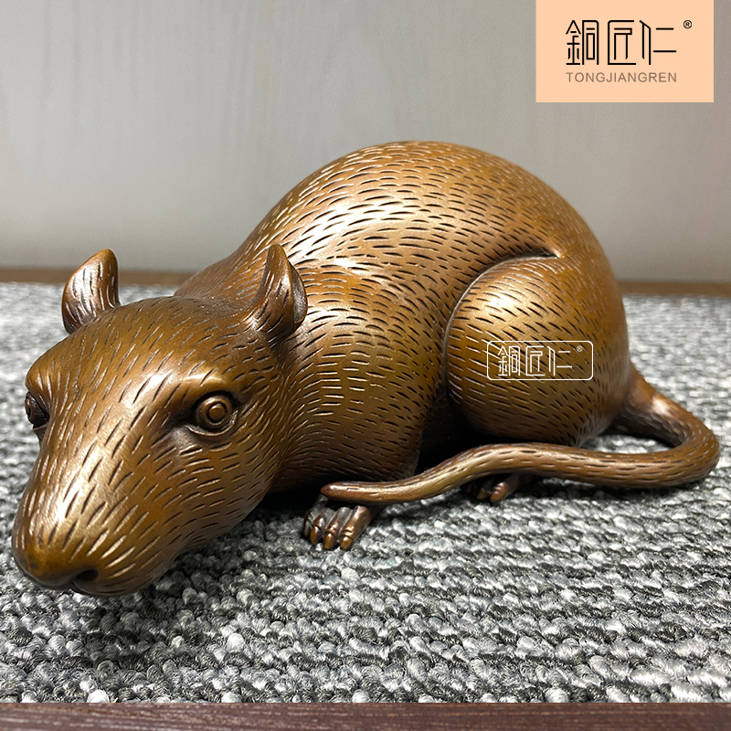 铜匠仁紫铜福鼠摆件纯铜十二生肖鼠老鼠本命鼠可爱家居工艺装饰品