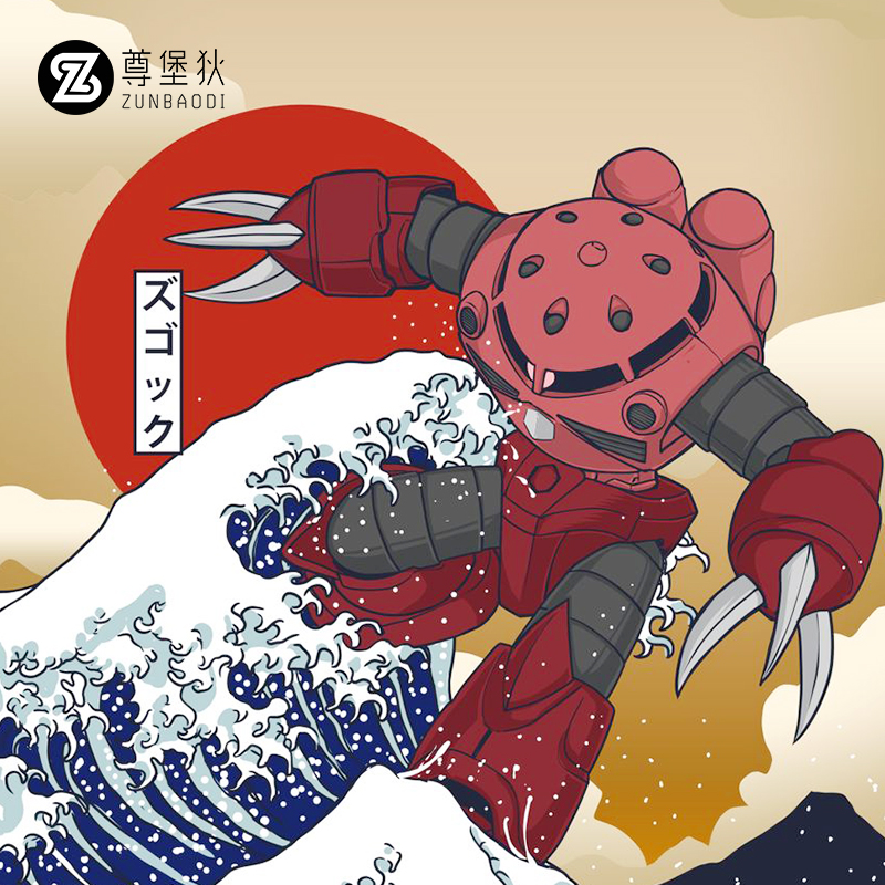 机动战士高达联名神奈川冲浪里日系二次元动漫短袖t恤男魔蟹半袖