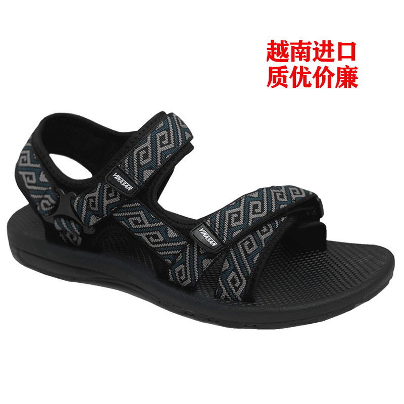 越南平仙凉鞋专卖店